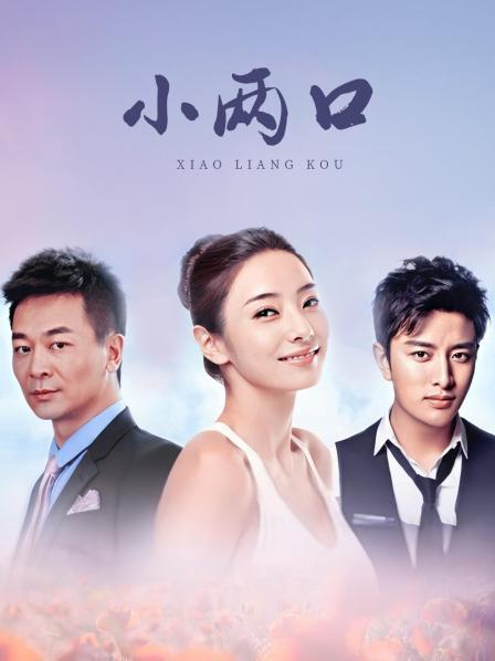 激萌星儿 &#8211; 12套合集 [612P+1V/709M]